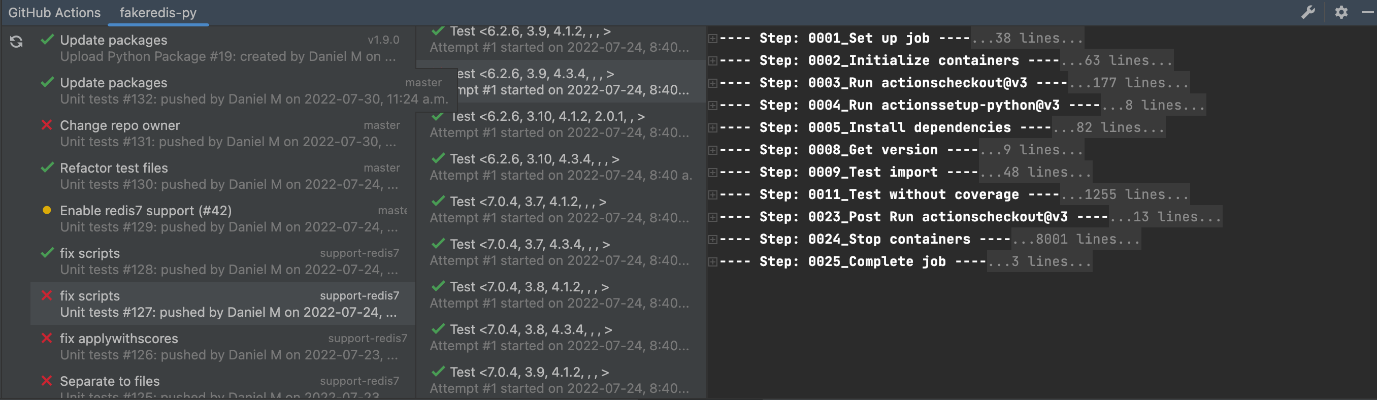 GitHub Actions Manager screen 6
